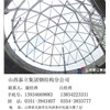 山西鋼結構公司為您介紹我國鋼結構產業的發展前景與現狀分析