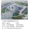 鋼結構建筑中的防火措施不可或缺，我們必須時刻謹記！山西鋼結構搭建
