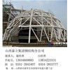 山西鋼結構樓房中滲水的原因有哪些呢？怎么及時補救可以減少損失？