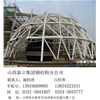 保溫節能技術的輕鋼結構能達到保溫效果嗎？山西鋼結構廠家為您解答