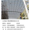 山西輕鋼結(jié)構(gòu)小編帶您簡(jiǎn)單了解一下鋼結(jié)構(gòu)加工中的高強(qiáng)度螺栓！
